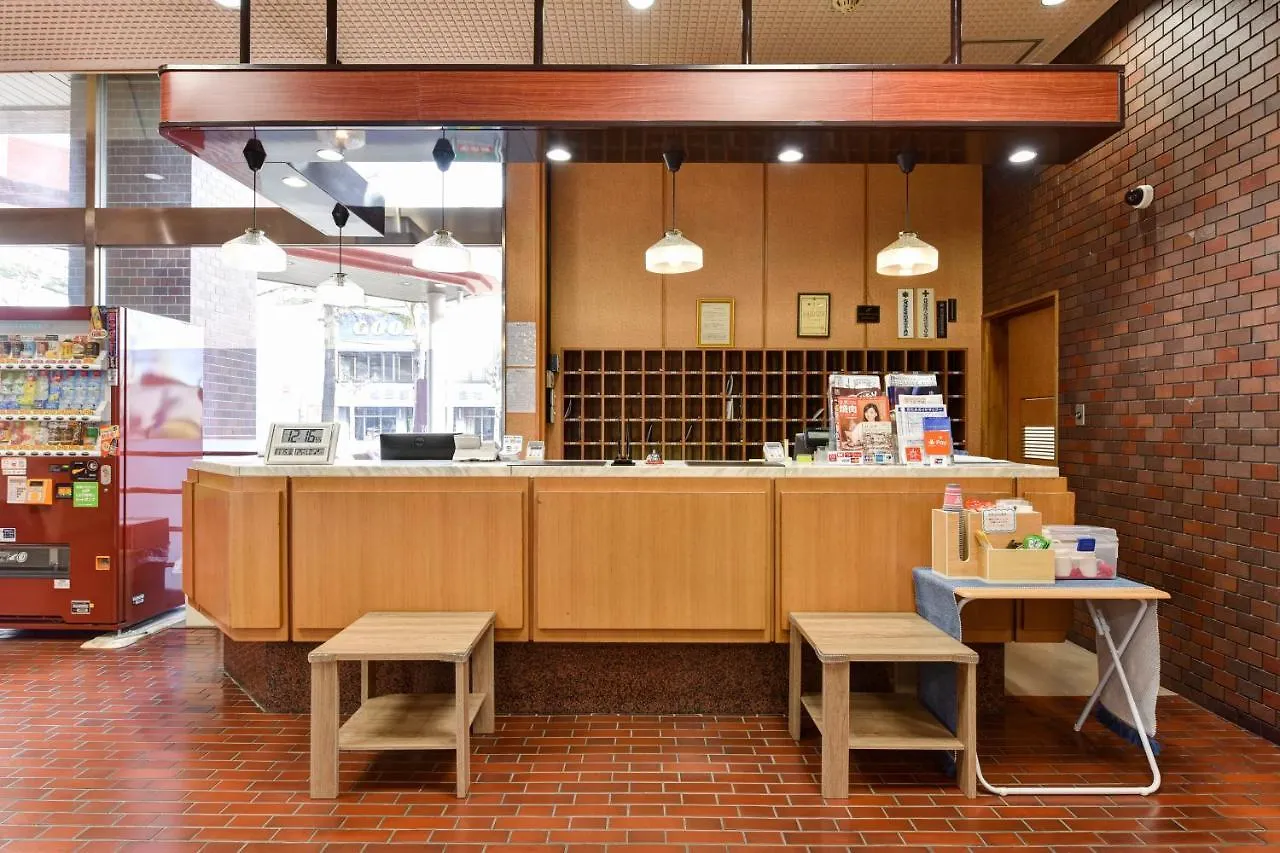 Kitami Plaza Hotel 0*,  Giappone