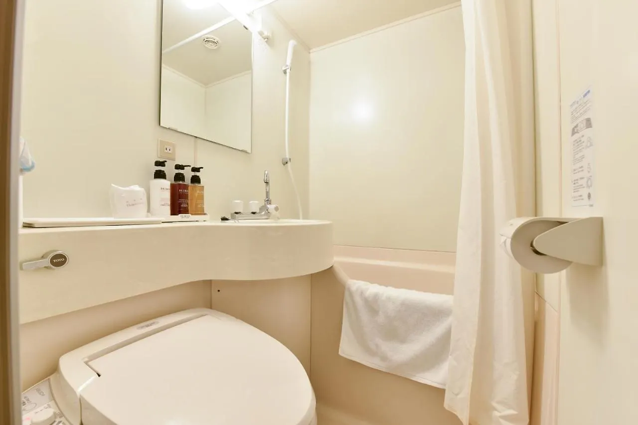 Kitami Plaza Hotel